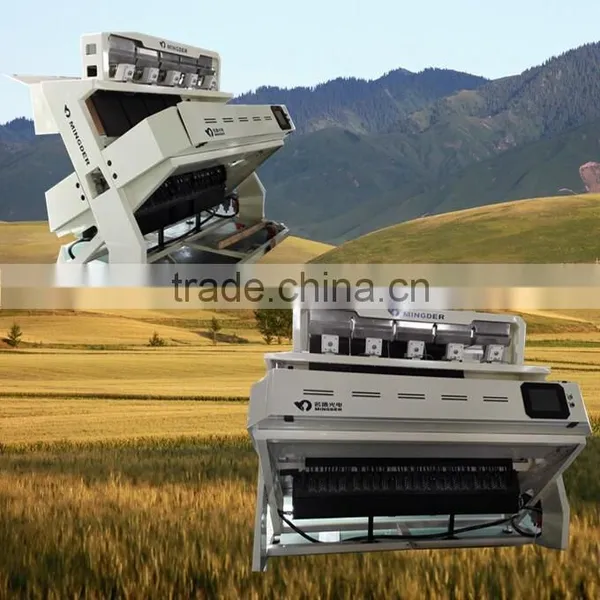 New Auto Rice Color Sorting Machine, Optical Sensor Color Sorter (MS Series) photo-2