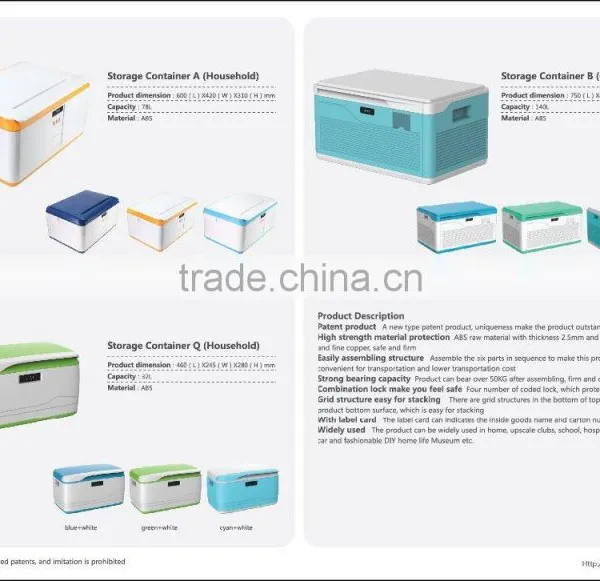 Plastic Collapsible Storage Container With Combination Lock photo-2