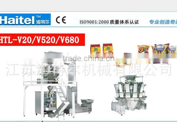 Hot Sales Electric Fry Sugar and Mixing Machine,commercial Bread Machine photo-3
