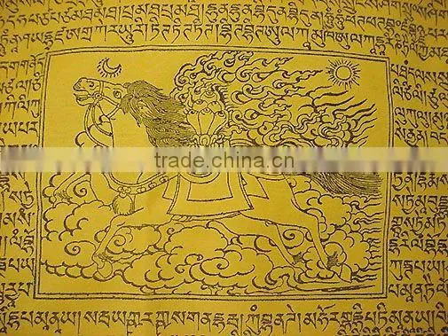 Lungta Wind Horse Tibetan Player Flag/10 Flags photo-6