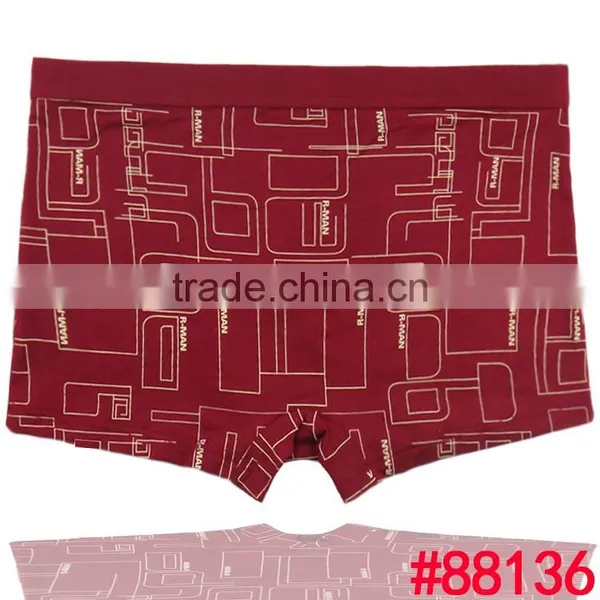 Good Quaily Men Funny Underwear Men Boxer Briefs Fancy Underwear photo-2