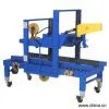 Sell Automatic Carton Sealing Machine