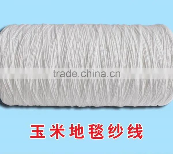 Cheapest and Factory Supply Carpet Yarn, Wool Carpet Yarn, Wool and Viscose Carpet Yarn photo-4