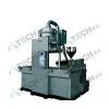 Plastic Injection Molding Machine