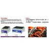 Electric Lava Rock Grill EL-688