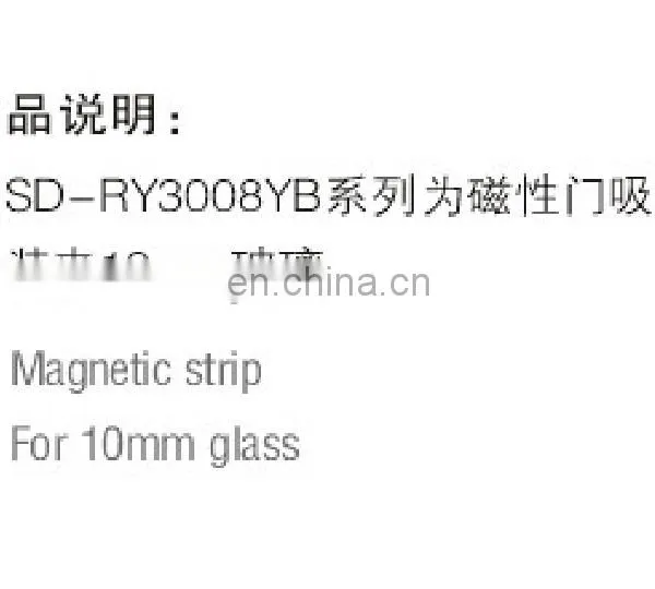PVC Magnetic Shower Door Seal 10mm Glass Doors photo-3