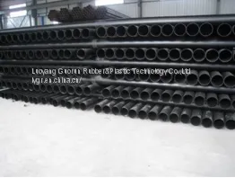 Cable Protection pe Pipe photo-2