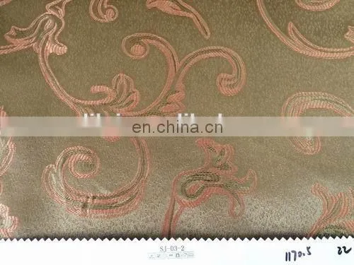 Chenille Sofa Fabric Stock Balance Order A Grade photo-2