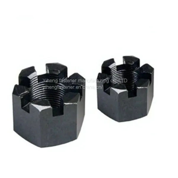 Slotted Nuts photo-2