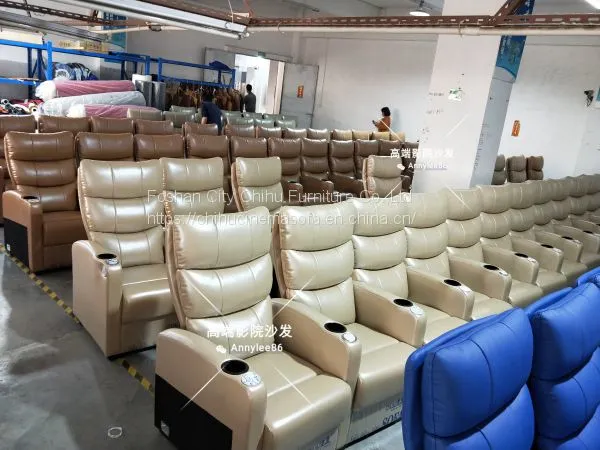 Made in China High End Microfiber Leather Public Cinema Vip Sofa photo-3