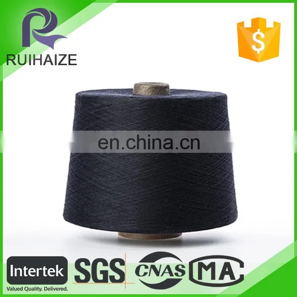 Supplier Cotton Yarn Price Chart photo-4