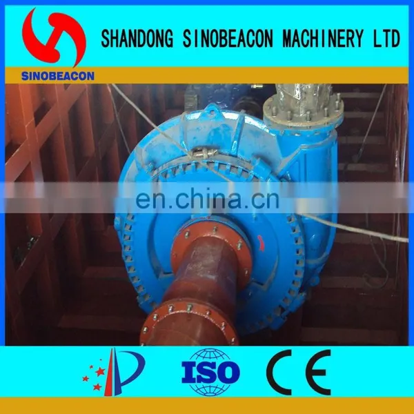 6/4 Inches High Quality Low Price Small Dredging Boat For Sale photo-3