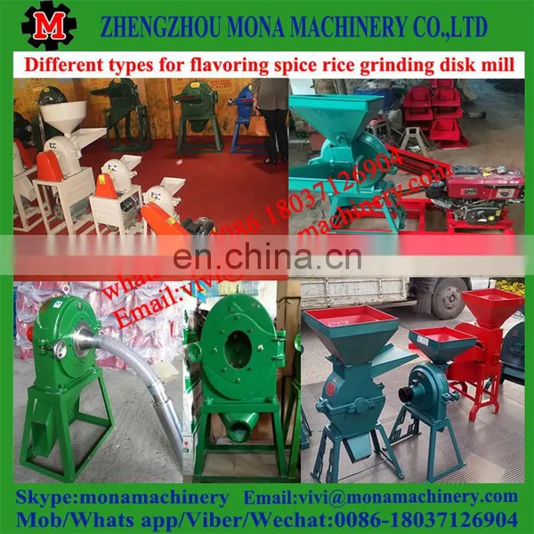 Home Disk Flour Mill Machine | Corn Flour Crusher | Corn Grinding Machine photo-2