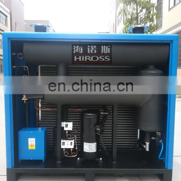 HIROSS 11Nm3/min Refrigerated Air Dryer for Air Compressor photo-2