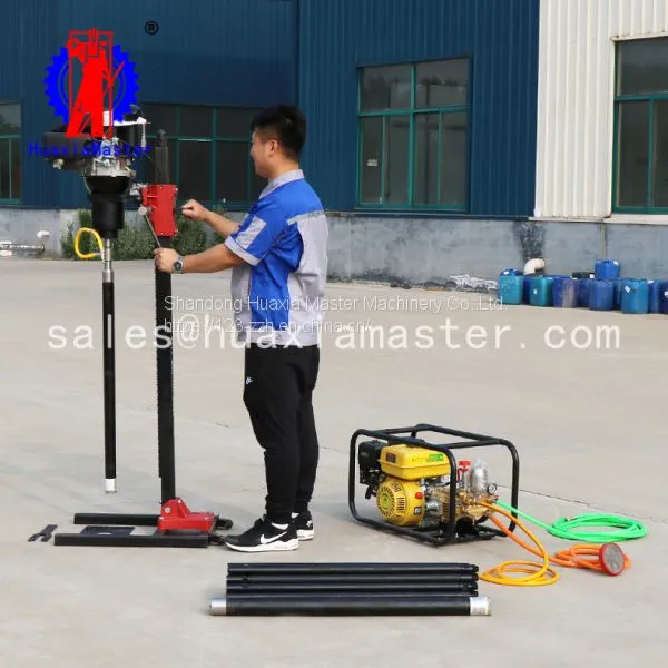 BXZ-2L Vertical Backpack Core Sample Drilling Rig Mine Machine photo-4