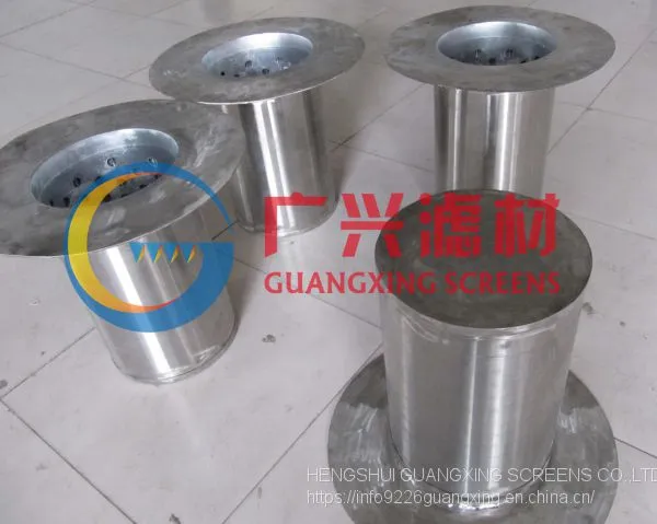 Resin Screen Water Filter