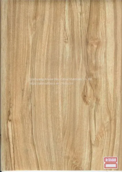 Hot Sale 7mm MDF LAMINATE FLOORING photo-5