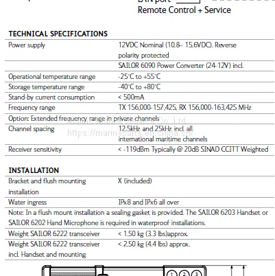 SAILOR 6222 VHF DSC Class A photo-4