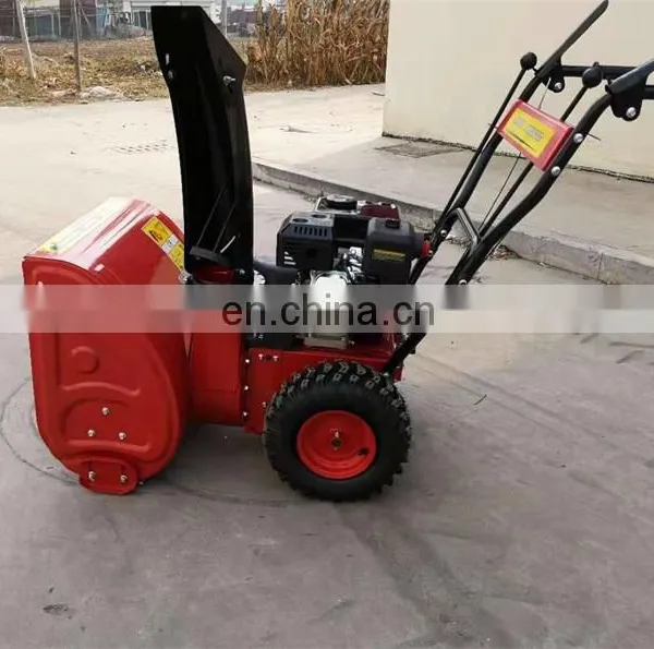 Small 4 Wheel Drive Tractor With Blower Sidewalk Sweepers Snow Blower photo-4