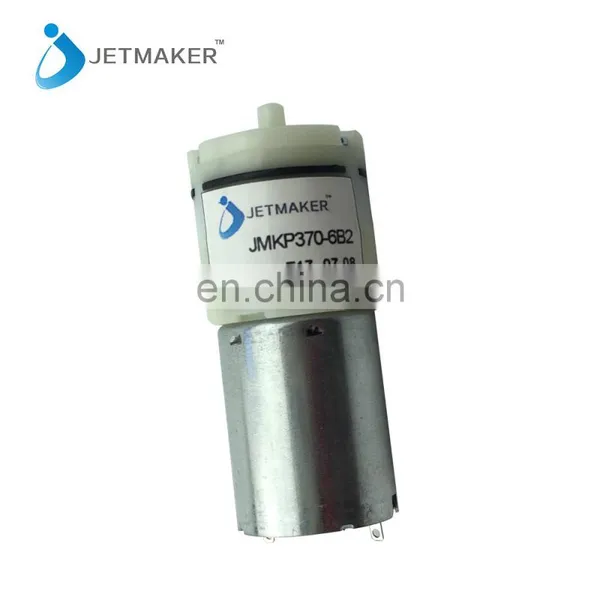JMKP370-6B2 6V DC Micro Aquarium Air Pump photo-2