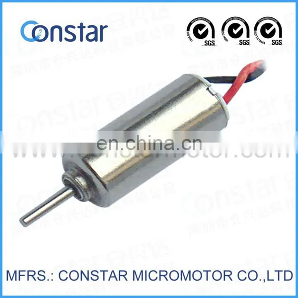 Electric Toy Boat Motor,Rc Toys Motor photo-2