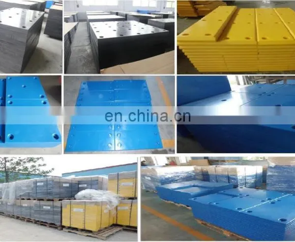 Super Cone Fenders With Marine Protection UHMWPE Plates, Super Cone Fenders With UHMWPE Frontal Panel, Super Cone Rubber Fenders photo-3