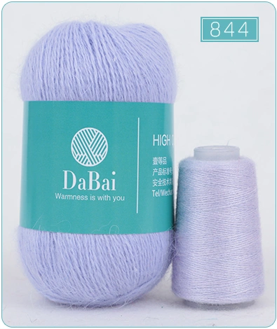 Suitable For Woman Knitting Cashmere Yarn Anti-pilling Blended Yarn Wool photo-3