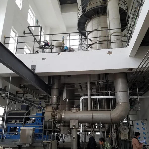 Mutiple-effect MVR Evaporator