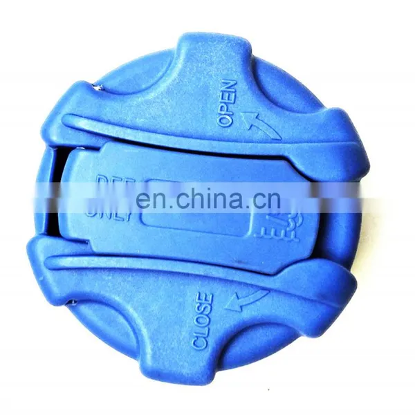 5285798 Diesel Engine Parts Urea Pump Cover With Lock Original/aftermarket Parts 5285798 photo-2
