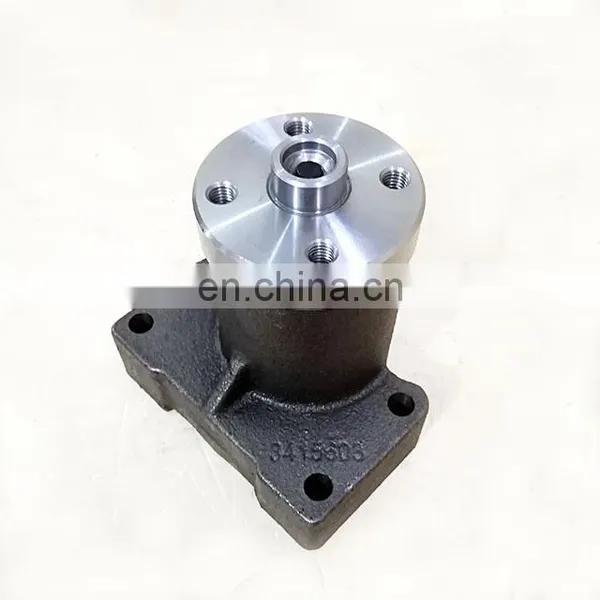 Truck Engine Fan Support Fan Bracket 3415603 3942896 photo-2