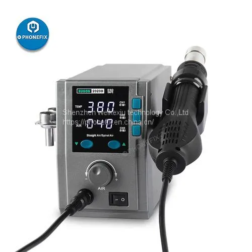 SUGON 2020D 700W 110/220V Hot Air Gun Desoldering Rework Station For PCB Soldering photo-2