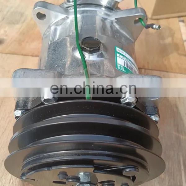 XCMG Hot Sale High Quality Wheel Loader ZL50 Hot Sale Air Compressor 5H-14 24v photo-5