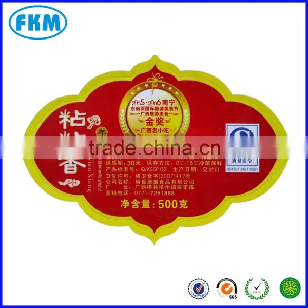 Bottles Packaging Label photo-3