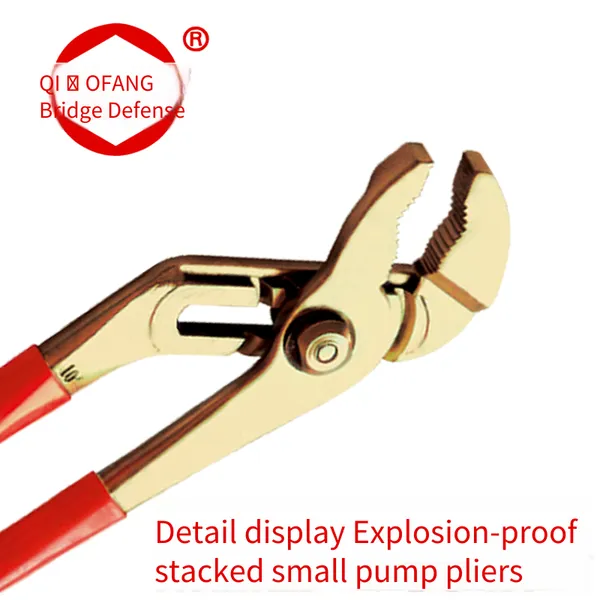 Explosion-proof Water Pump Pliers, Made of Beryllium Bronze and Aluminum Bronze, Qiaofang Brand, Available in 6
