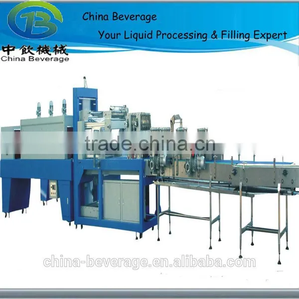 Auto Bottle Shrink Wrapping Machine
