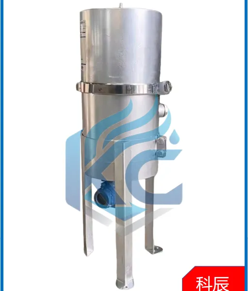 Small Vacuum Pump Steam-water Separator photo-2
