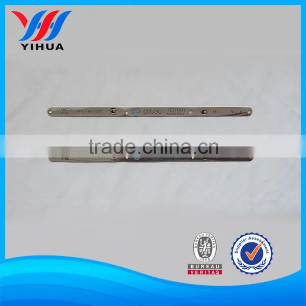 Metal Plate Embossing photo-6