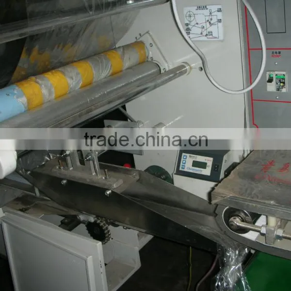 Auto Diapers Flow Wrapping Machine photo-3