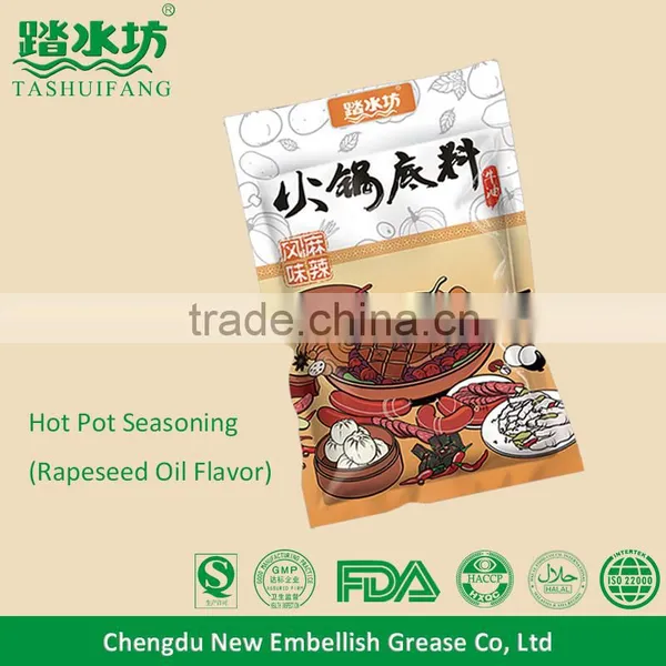 High Quality Ingredients Hotpot Seasoning