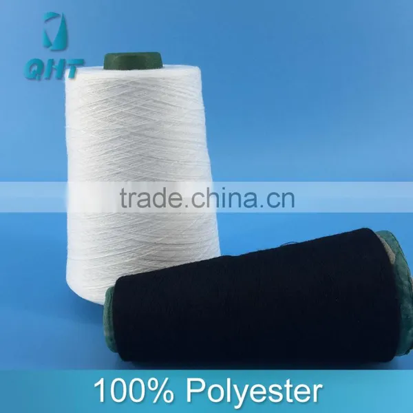 12s/1 Polyester Yarn for Knitting photo-4
