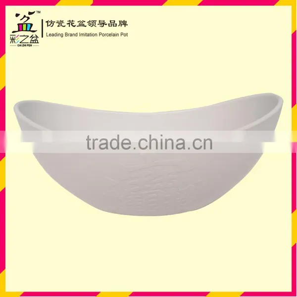 The Unique Shape Smooth Surface Boat Melamine Flower Pot MX1406-2 White Flower Pots