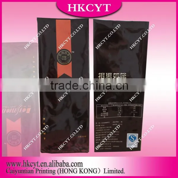 Coffee Packaging Bag WIth Valve / Valve Coffee Bag photo-2