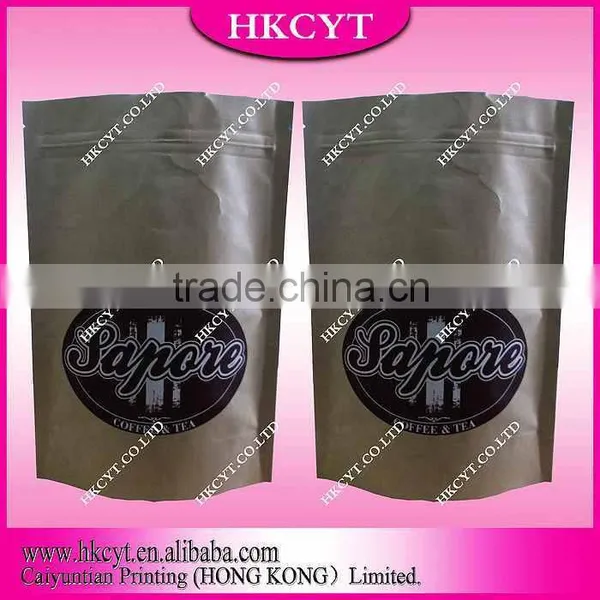 Cheap Food Grade Coffee Pouch photo-3