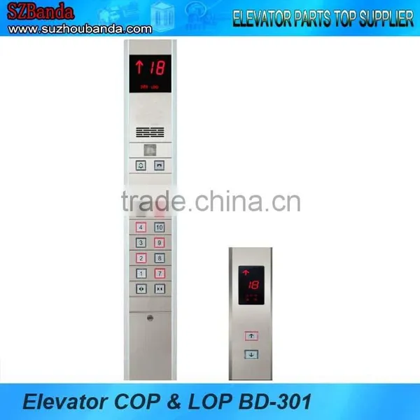 cheap elevator cop BD-301