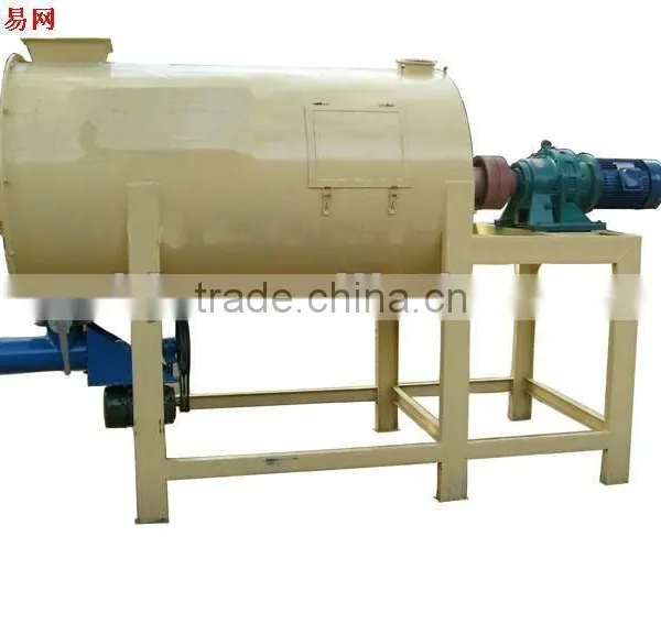 Dry Powder Mixture Machine (HJJ Series)