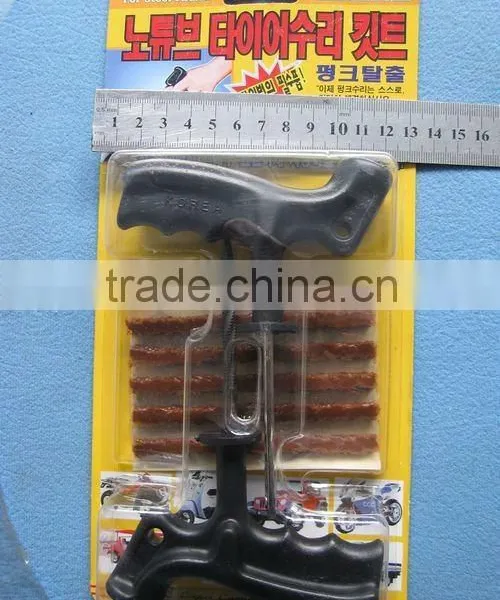 Tire Repair Tools