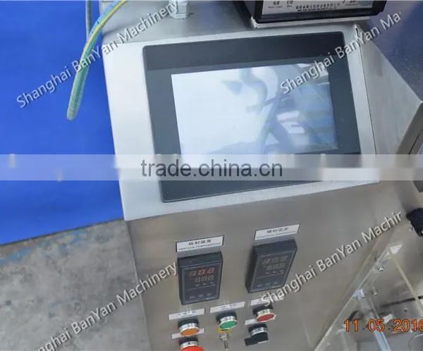 2016 Multi Function Automatic Bean Sugar Sachet Packing Machine, Detergent Powder Packing Machine photo-4