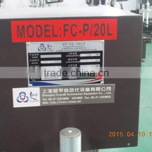 Plastic Barrel Capping Machine FC-P photo-4