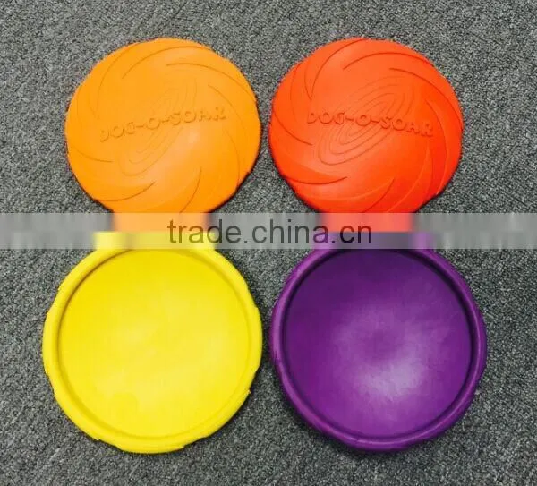 2015 Custom Multicolor Foldable & Durable Soft Rubber Fisbee , Training Toys photo-5