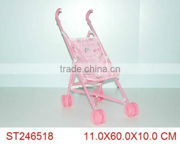 Plastic Doll Stroller